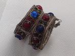 Koppel armbanden - Zilver - Jemen - begin 1900, Antiek en Kunst