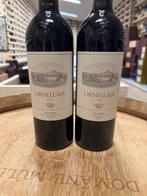 2020 Tenuta dellOrnellaia, Ornellaia - Bolgheri Superiore -, Verzamelen, Wijnen, Nieuw