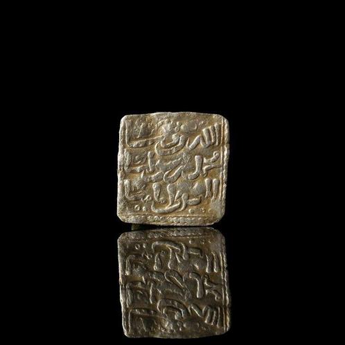 Middeleeuwen, kruisvaardersperiode Zilver zeldzame vierkante, Antiek en Kunst, Antiek | Overige Antiek