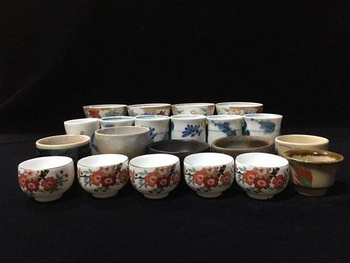 Beeld, Set of 21 / SIgned / Japanese Vintage Sake Cup, Antiek en Kunst, Antiek | Speelgoed