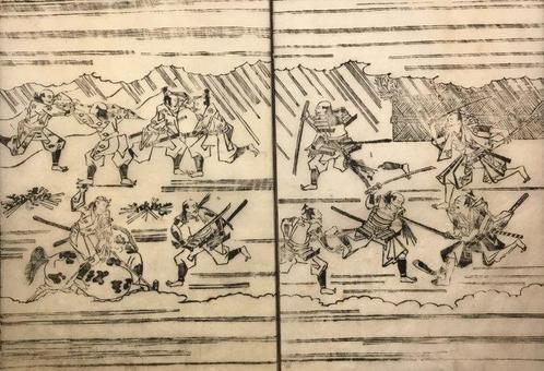 Vier prentenboeken over het leven van de Soga-broers -, Antiek en Kunst, Antiek | Overige Antiek