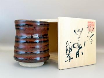 Rokubei () - Kato Daigo ( ) - Tasse à thé - 4011-9-89