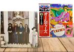 Beatles - Hey Jude (1st Japan Press) / A Collection Of, Nieuw in verpakking