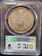 Japon. Meiji. 1 Yen year 37 (1904) AU58