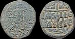 1028-1034ad Byzantine Anonymous Ae follis, attributed to..., Verzenden