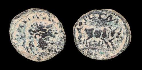 Elagabalus (AD 218-222). AE - Free Worldwide Shipping, Postzegels en Munten, Munten | Europa | Niet-Euromunten