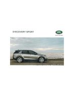 2016 LAND ROVER DISCOVERY SPORT BROCHURE NEDERLANDS, Boeken, Ophalen of Verzenden, Nieuw