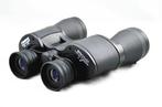 Field telescope - 20x50 - 2000-2010 - Rusland - BAIGISH