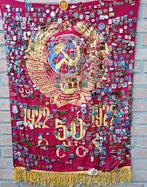 Badge à épingler Soviet Collection on Red Banner - URSS -