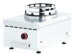 Wok | Gasvuur | Tafelmodel | 1 Vuur | 13kW |, Verzenden, Nieuw in verpakking