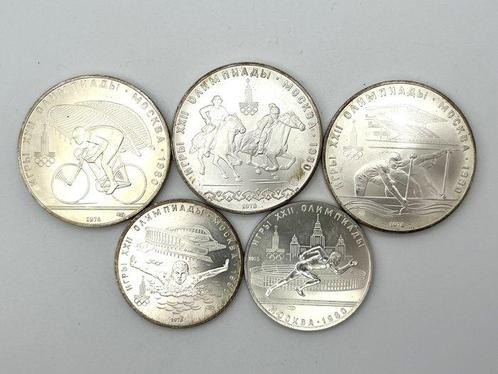 Russie. 5 & 10 Roubles 1978 - Jeux Olympiques de Moscou (lot, Postzegels en Munten, Munten | Europa | Niet-Euromunten