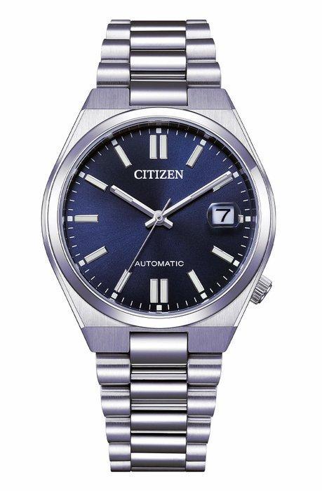 Citizen - NO RESERVE PRICE - Tsuyosa Collection, Handtassen en Accessoires, Horloges | Heren