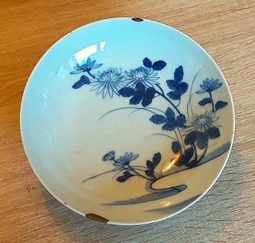Bol - ANCIENNE Porcelaine Bleu & Blanc de NABESHIMA - avec