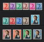 Hong Kong 1962 - La reine Elizabeth II, 2e édition - N., Postzegels en Munten, Gestempeld