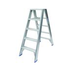 Solide dubbele trapladder 2×5 treden – 1.25m, Doe-het-zelf en Bouw, Ladders en Trappen, Ophalen of Verzenden, Nieuw, Trap, Minder dan 2 meter