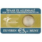 Nederland. 5 Euro 2004 Europamunt