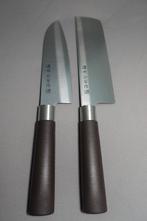 Noshu Masamune  - Keukenmes - Santoku, Antiek en Kunst