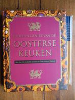 Proef en geniet van de Oosterse keuken 9781407521466, Verzenden, Zo goed als nieuw