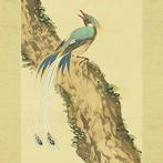 Bird with Long Tail and Pine with Original Box (Tomobako) -