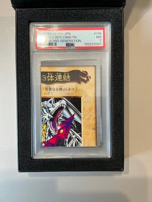 Bandai Graded card - Yu-Gi-Oh! - PSA, Verzamelen, Overige Verzamelen
