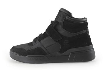 G-Star Pumps in maat 41 Wit | 5% extra korting beschikbaar voor biedingen