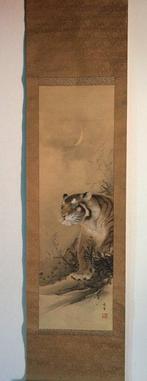 Tiger / Japanese Vintage Hanging Scroll KAKEJIKU / Silk /