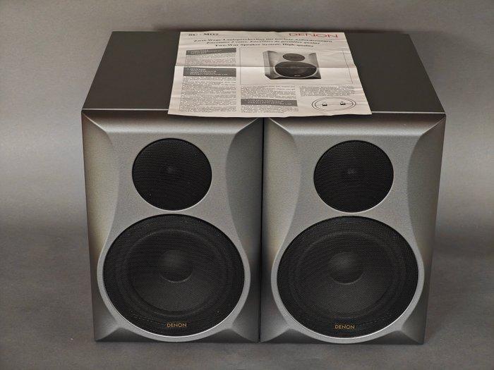 Denon - SC-M07 Luidsprekerset, Audio, Tv en Foto, Radio's