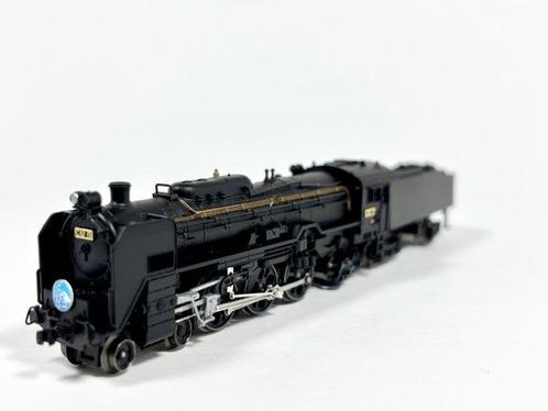 MICROACE N - A9807 - Train miniature (1) - C62-15 Express «, Hobby en Vrije tijd, Modeltreinen | N-Spoor