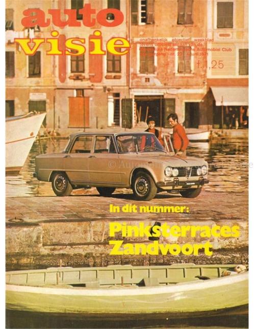 1971 AUTOVISIE MAGAZINE 23 NEDERLANDS, Livres, Autos | Brochures & Magazines