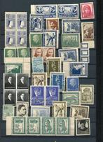 Israël - Collection Judaica, timbres KKL/JNF et période, Gestempeld