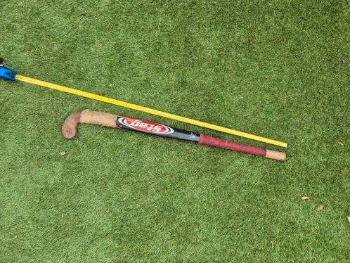 Hockeystick, Sport en Fitness, Hockey, Nieuw, Ophalen of Verzenden