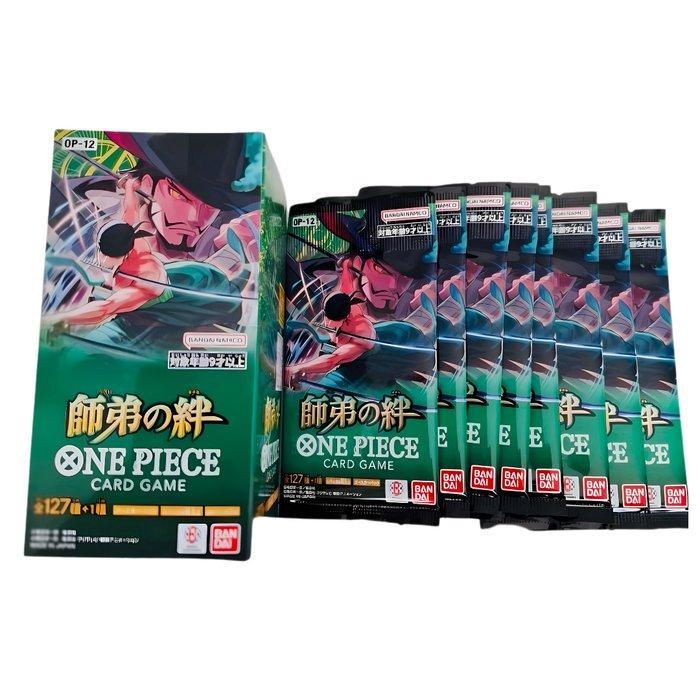 Bandai - 60 Booster pack - One Piece - Legacy of the Master, Hobby en Vrije tijd, Verzamelkaartspellen | Overige