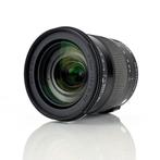 Sigma 17-70mm 1:2.8-4 DC Ø72 met Nikon F-Mount Cameralens, Nieuw