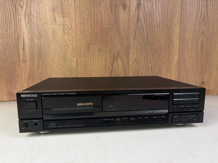 Kenwood - DP-880SG Cd-speler, Audio, Tv en Foto, Radio's