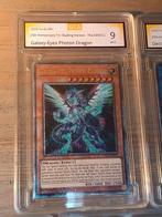 Konami - 16 Card - FULL SET (16) 25th Anniversary Tin:, Nieuw