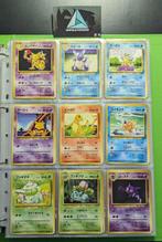Pokémon - 66 Card - Pokémon Vintage JAP 1996 - All different