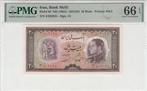 65 20 v Chr Iran P 65 20 Rials Nd 1954 Pmg 66 Epq, Timbres & Monnaies, Billets de banque | Europe | Billets non-euro, Verzenden