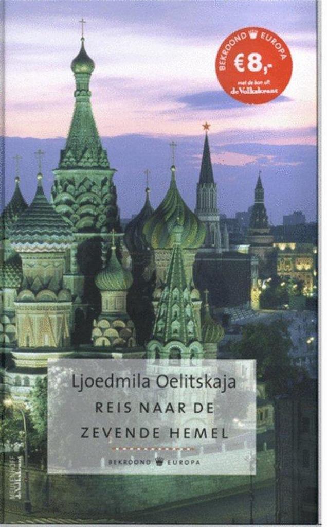 Reis naar de zevende hemel 9789029077200 L. Oelitskaja, Boeken, Romans, Gelezen, Verzenden