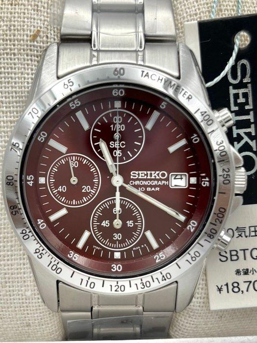 Seiko - Chronograph - Zonder Minimumprijs - SBTQ045 - Heren, Handtassen en Accessoires, Horloges | Antiek