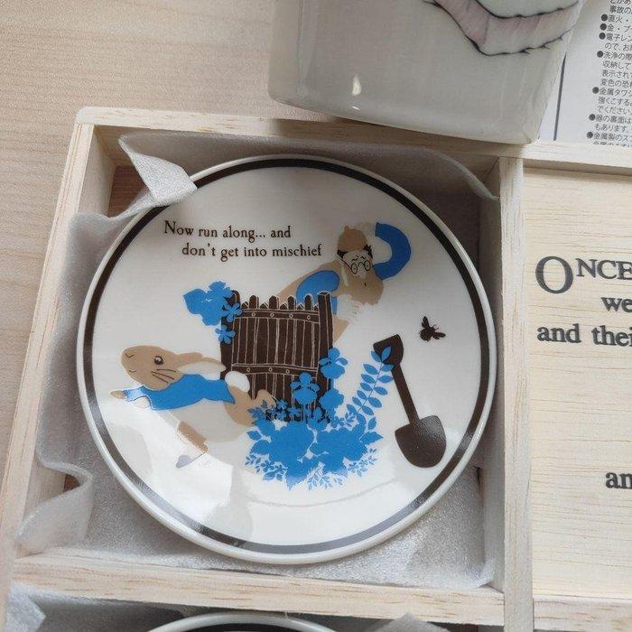 Peter Rabbit - Beatrix Potter - Assiette (7) - MUFG Bank, Antiek en Kunst, Curiosa en Brocante