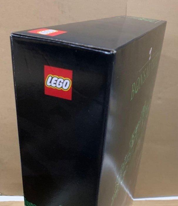 Lego Set - 10281 - Lego House - BONSAI TREE, Kinderen en Baby's, Speelgoed | Duplo en Lego