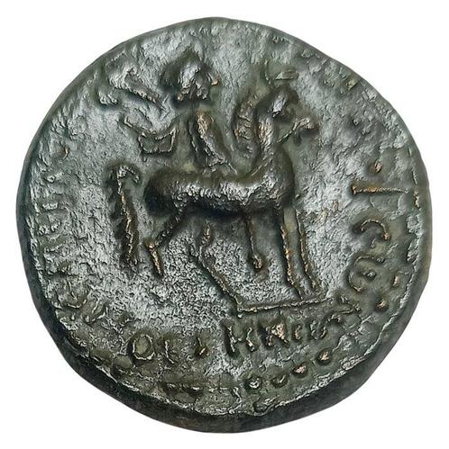 Lydia, Mostene. Claudius I (41-54 AD) and Agrippina II. Æ, Postzegels en Munten, Munten | Europa | Niet-Euromunten
