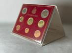 Vaticaan. Year Set (BU) 2004 (Zonder minimumprijs), Postzegels en Munten