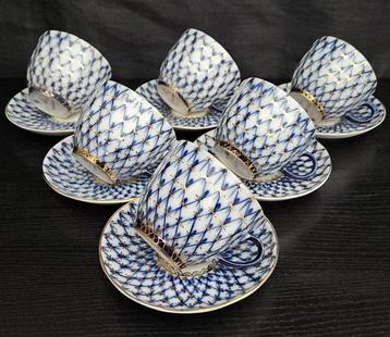 Lomonosov Imperial Porcelain Factory - Service à café pour 6