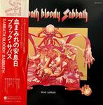 Black Sabbath - Sabbath Bloody Sabbath =  - 1st, CD & DVD