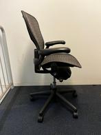 Herman Miller Aeron, Refurbished, 5 Jaar Garantie, Nieuw, Ergonomisch, Bureaustoel, Zwart