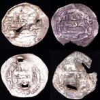 . Espagne, Al-Andalus Independent Emirate of Córdoba. Lot