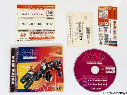 Sega Dreamcast - Mars Matrix + Spine - Japan, Games en Spelcomputers, Games | Sega, Gebruikt, Verzenden