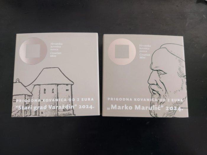 Kroatië. 2 Euro 2024 Marko Maruli + Varaždin (2 coins), Postzegels en Munten, Munten | Europa | Niet-Euromunten