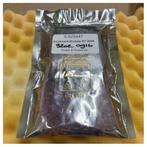 Bieden: Sailor RT2048 keyboard module kit -, Ophalen of Verzenden, Nieuw